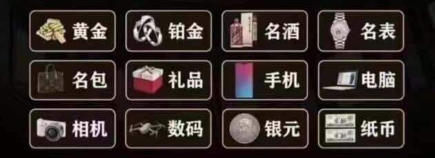 包头回收烟酒