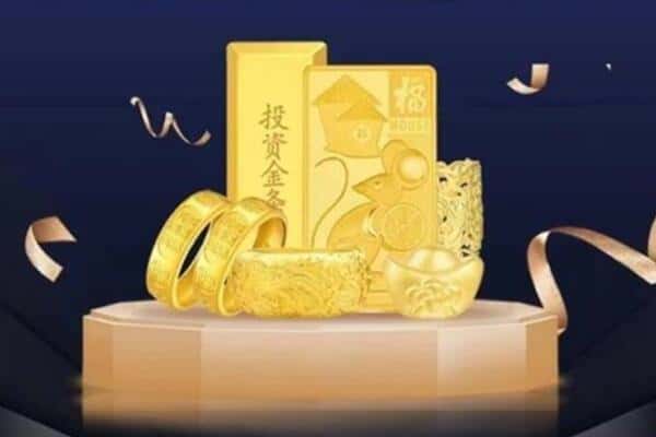 包头回收黄金